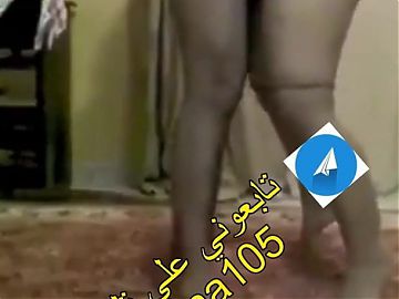 bent elsoadya